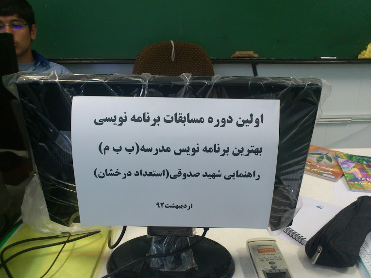 هیچی