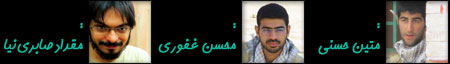 جهادیاتور 1