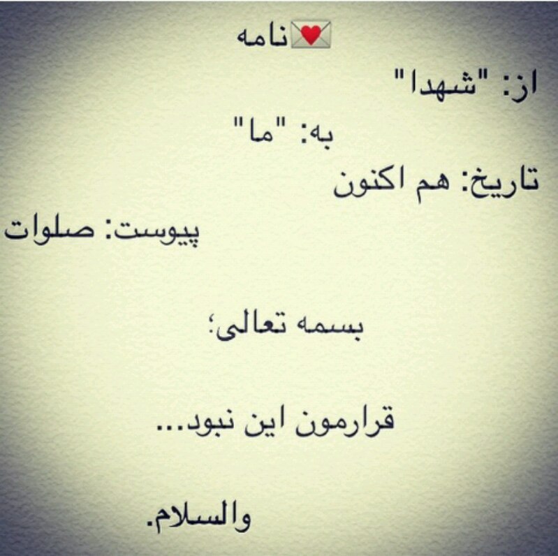 زن روز