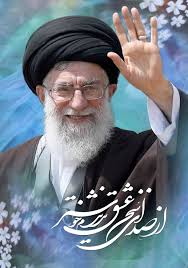 ظهور نزدیک است