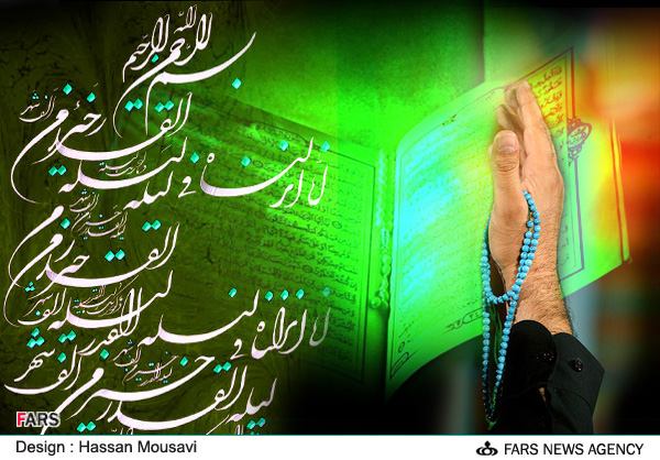 توسّل به حضرت ولی عصر(عج) راهی برای درک رمضان المبارک