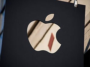 apple brand