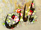 هامـــان