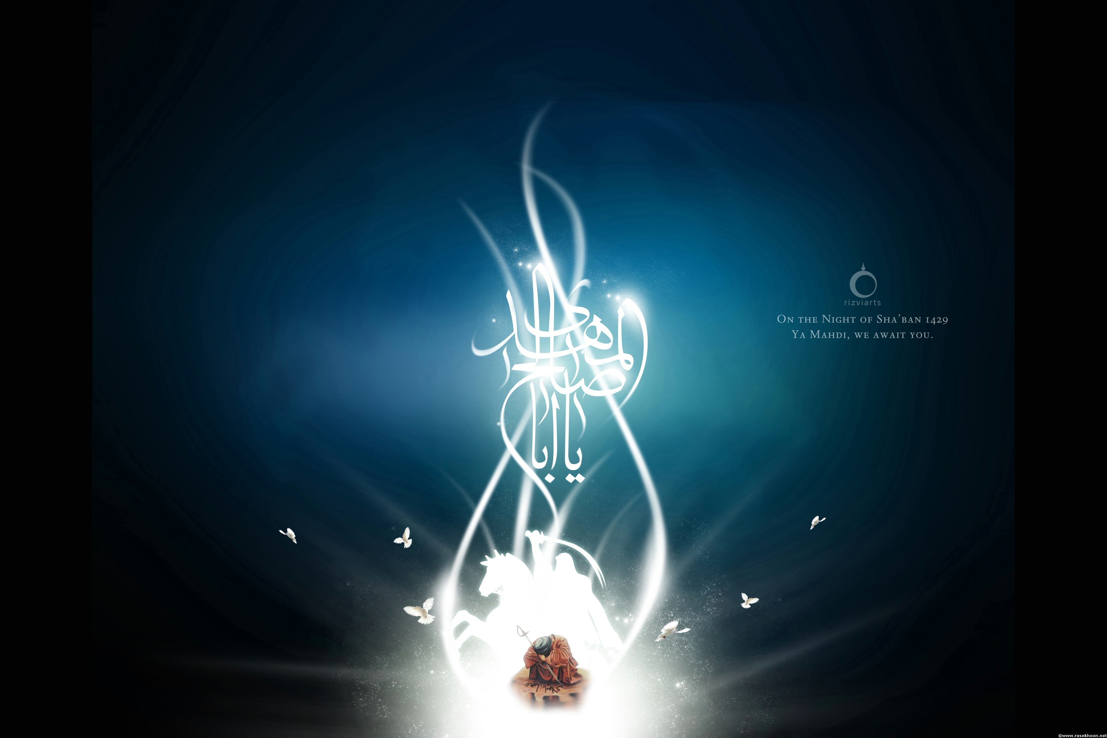 جَوارِ الکُنَّس