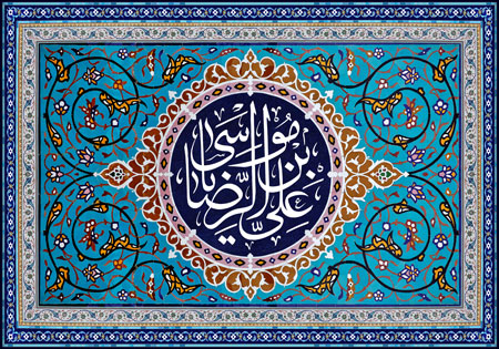 روز نوشت های من