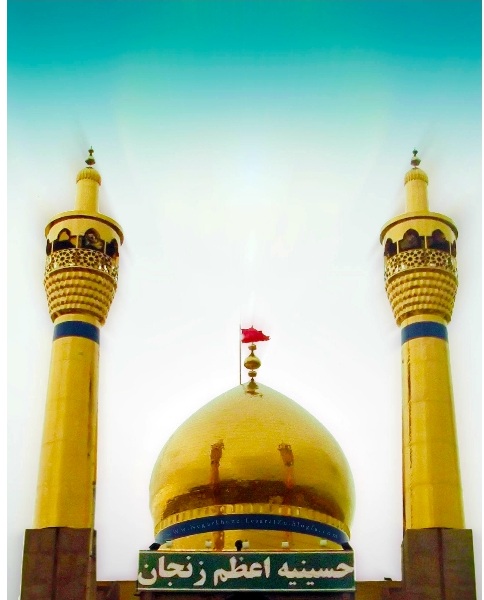 دل نوشته های محرم
