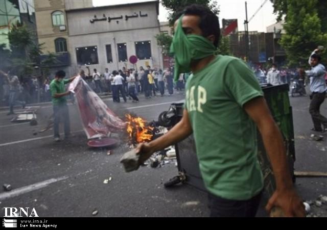سیاسی