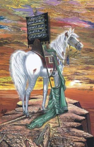 الوافیـــــــــــــــه