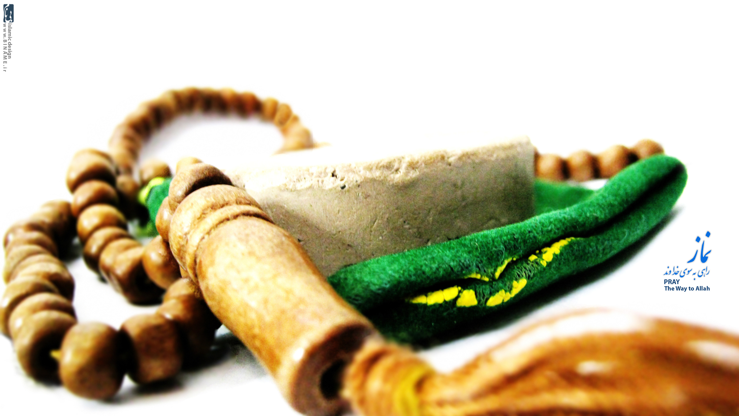 دعاى بعد از هر نماز