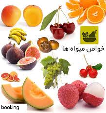 fruit-doctor
