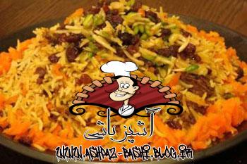 پلو بریانی پاکستانی,طرز تهیه پلو پاکستانی,مواد لازم پلو پاکستانی,مواد لازم برای تهیه پلو پاکستانی,طرز پخت پلو پاکستانی,آموزش تهیه پلو پاکستانی,آشپزباشی,ashpaz-bashi.blog.ir