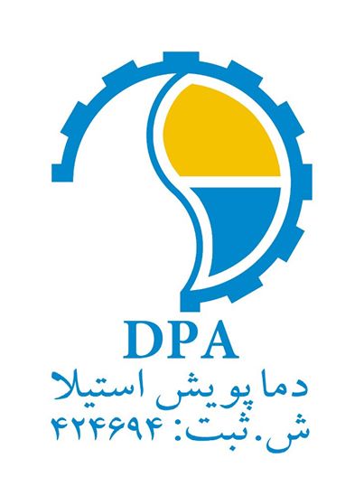 استیلا
