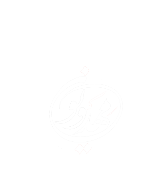 ثائر الزهرا(س)