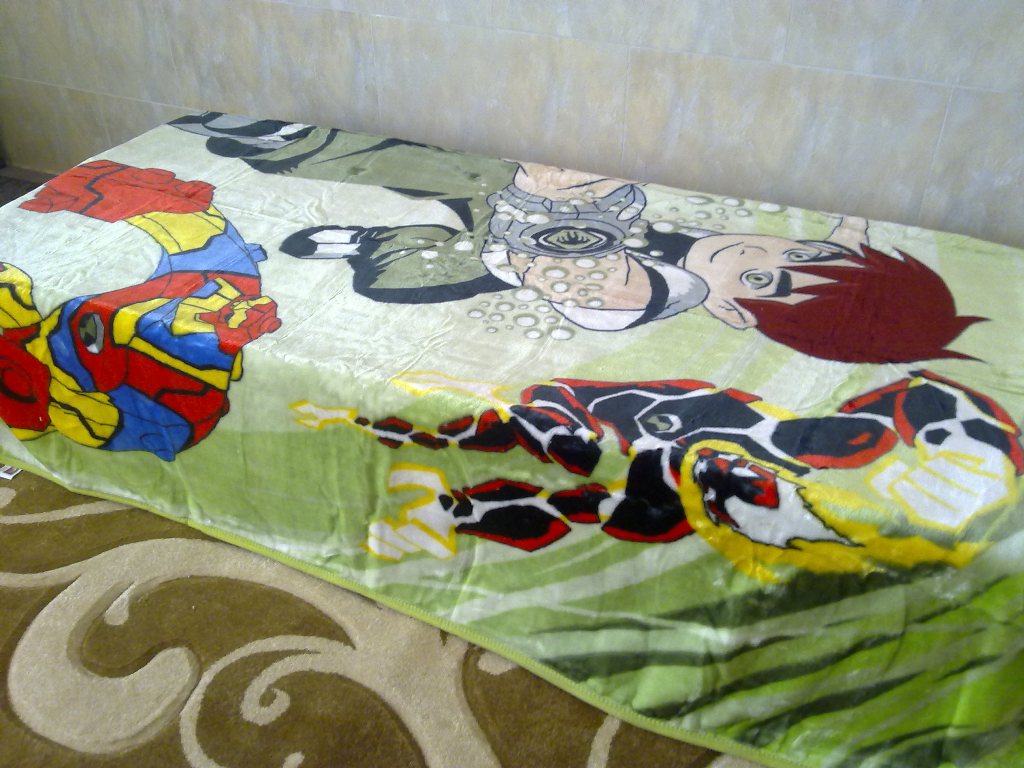 پتو خارجی