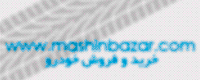 //bayanbox.ir/id/5920181643476078266?view