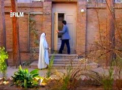 در پناه تو