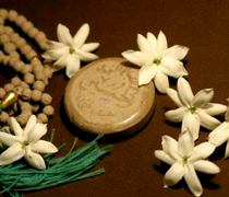 نماز پیامبر و ائمه