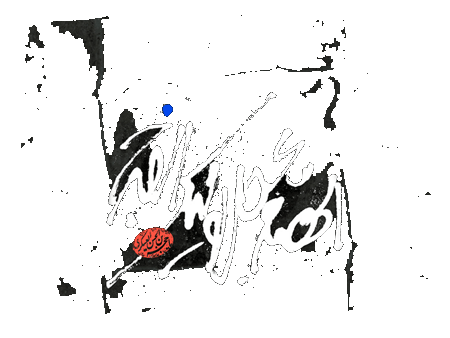 به طاها به یاسین2