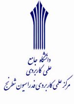 کاردانی مربیگری شطرنج
