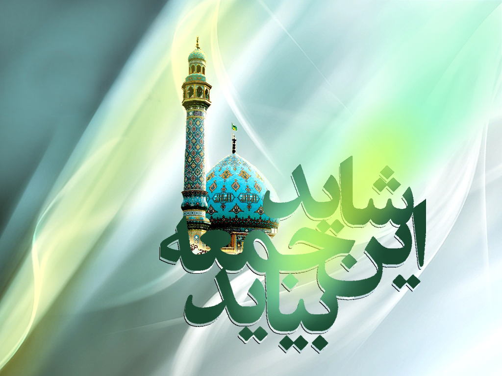 امام عصر(عج): شما را از سرچشمه سیراب می‌کنیم