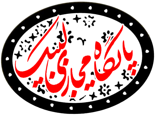 لوگوی مهر خاتم