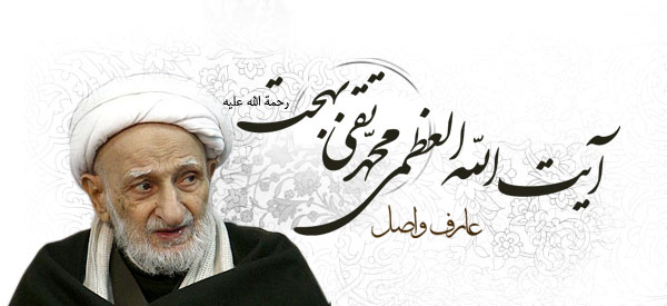 الـــعبـــــــد