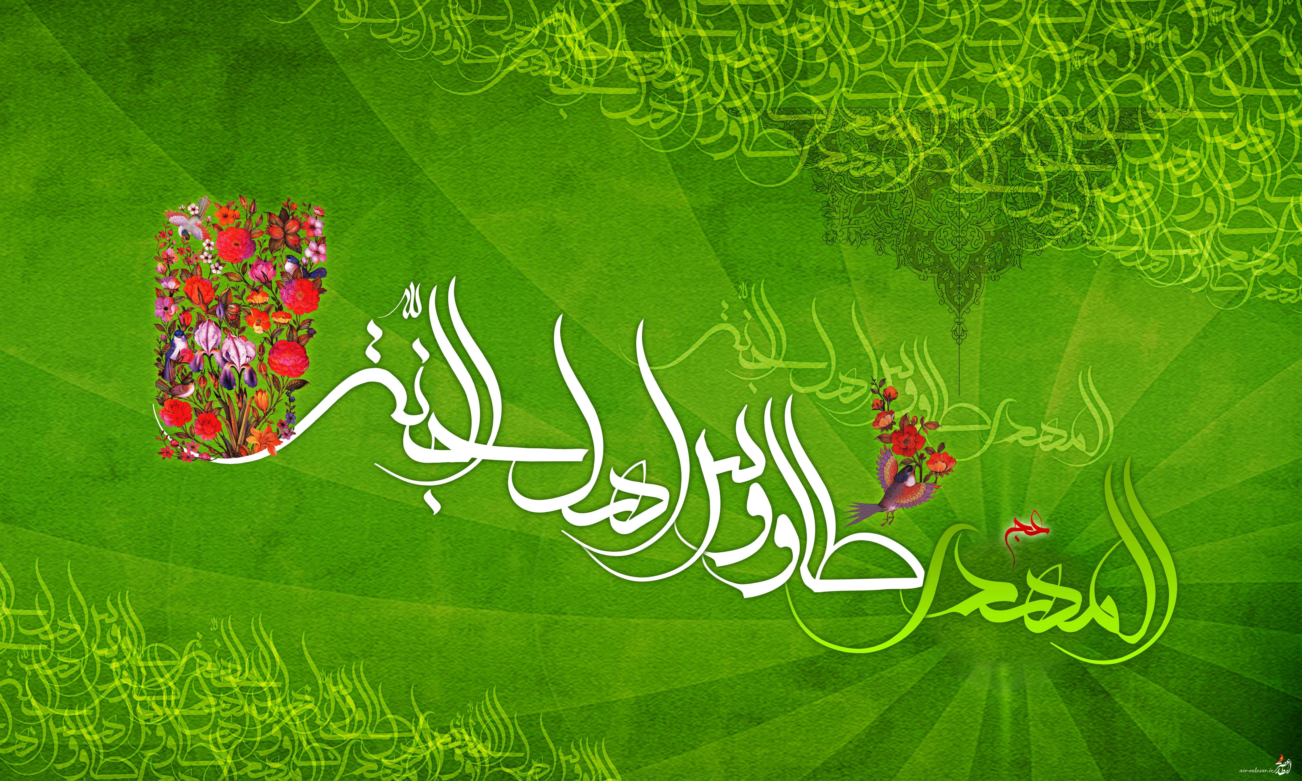 وضعیت اقتصادی زنان در آخرالزّمان