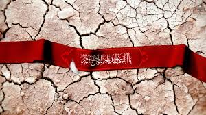 ققنوس فاتح