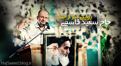 //bayanbox.ir/id/6616681868264361563?view