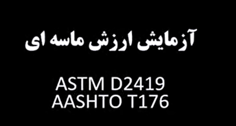 //bayanbox.ir/id/6674975821745805923?view