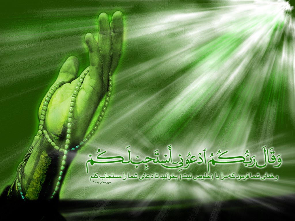 http://namaz-aramesh.blog.ir