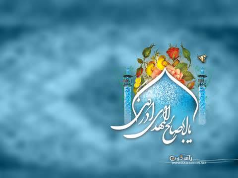 حضرت آیه الله خامنه ای