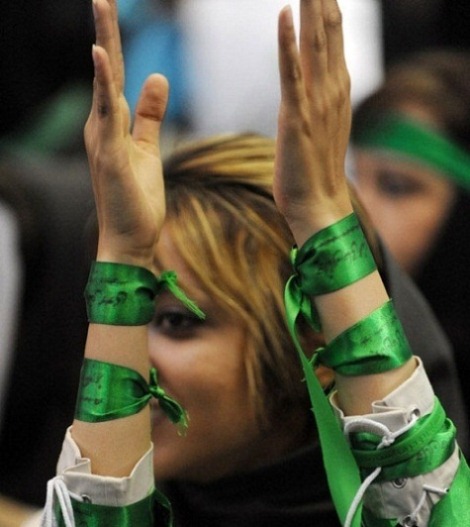 سیاسی
