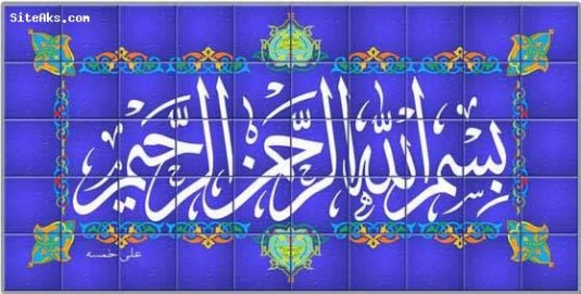 کارمــا