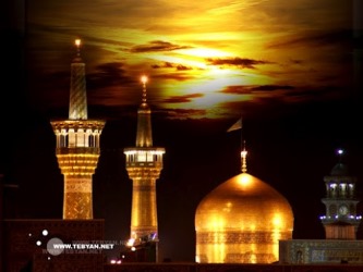 السلام علیک یا علی بن موسی الرضا