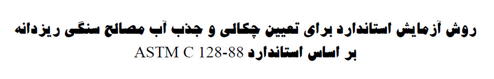 //bayanbox.ir/id/6880381090664972964?view