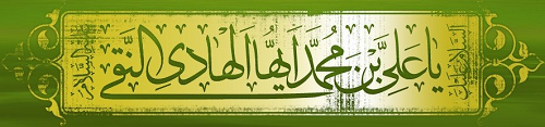 زندگینامه