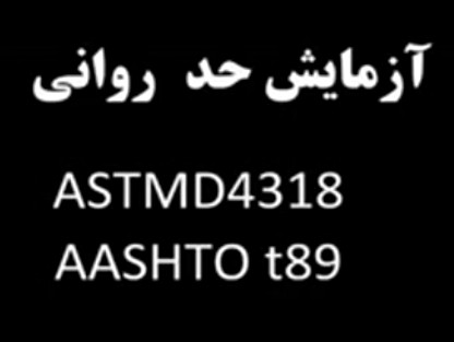 //bayanbox.ir/id/6889197832364268372?view