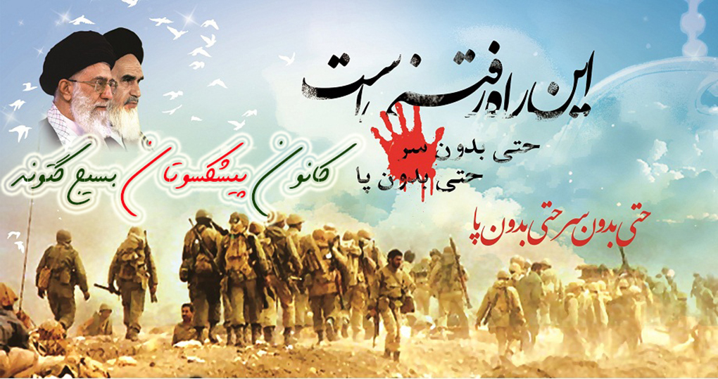 Image yaali