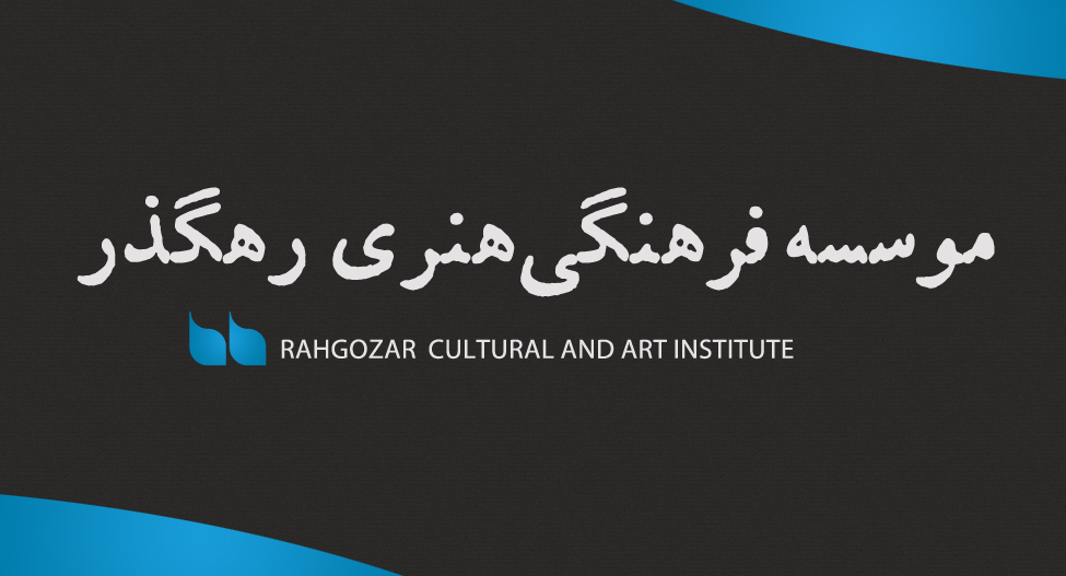 //bayanbox.ir/id/69094282153201103?view