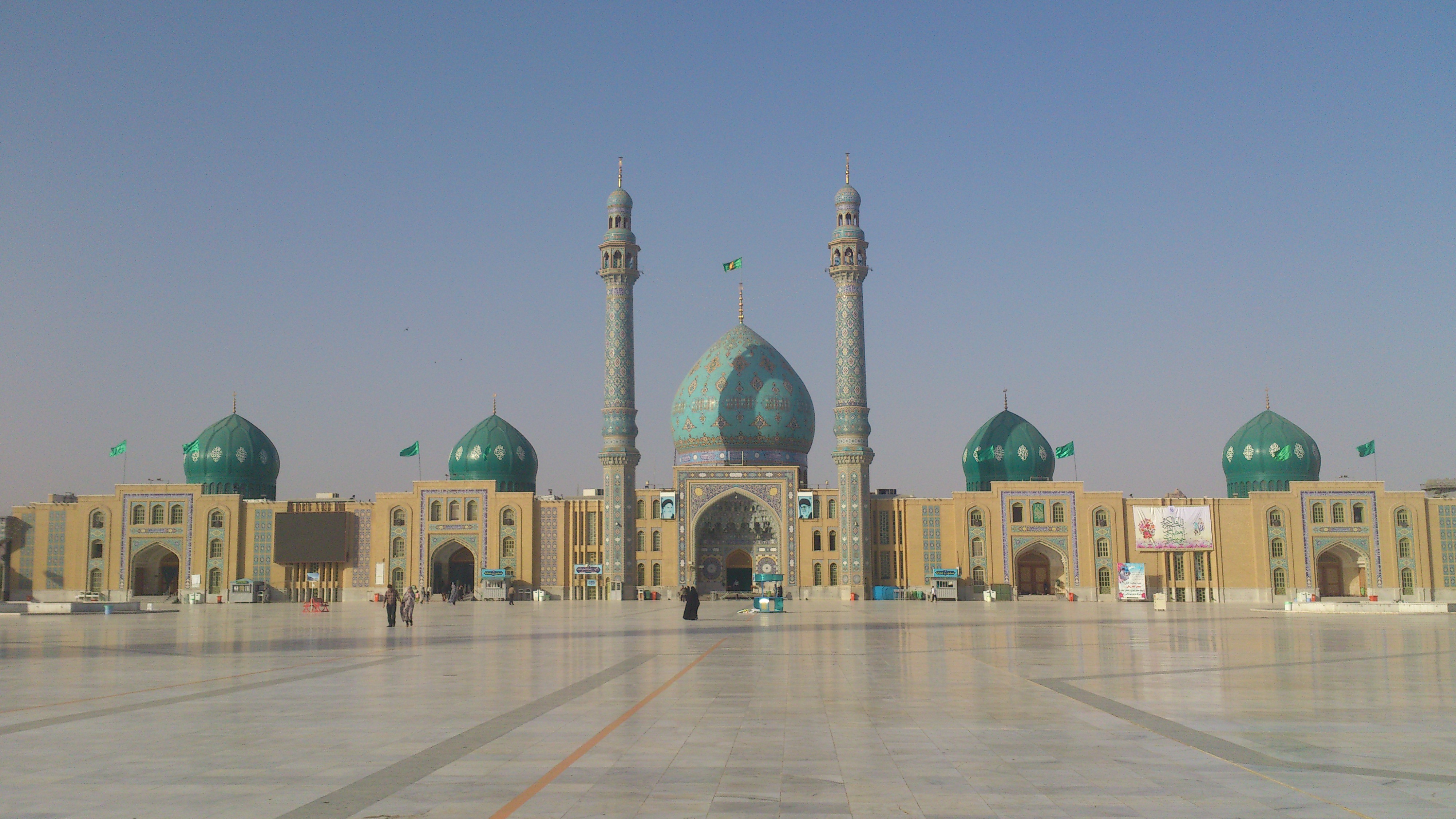 مسجد مقدرس جمکران