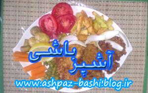 شنیسل بوقلمون