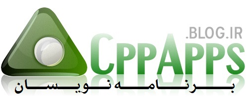 بـرنامه نـویسان
