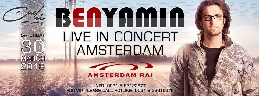 کنسرت بنیامین در امستردام