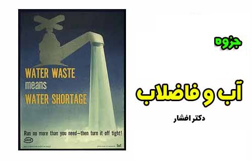 //bayanbox.ir/id/7104706333778328566?view