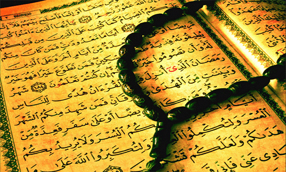 مجموعه‌ای از کتاب‌های ماه مبارک رمضان + دانلود