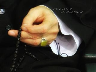 مهجوریات