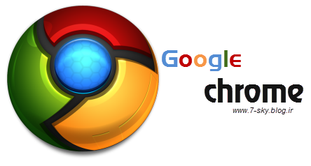 Google Chrome