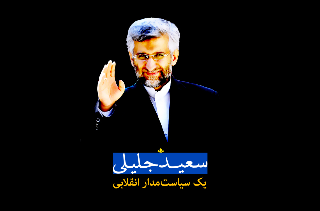 1+مردم