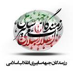 دولت خدمت